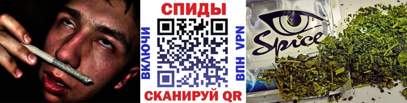 цены   Орск  БУТИРАТ жидкий экстази 