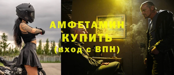 героин Богородицк