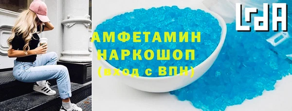 амф Богданович