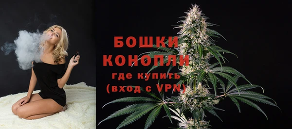 не бодяженный Богородск