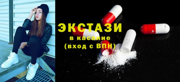 амф Богданович