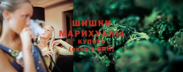 героин Богородицк