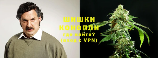 не бодяженный Богородск