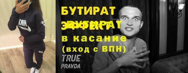 амф Богданович