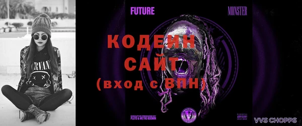 не бодяженный Богородск