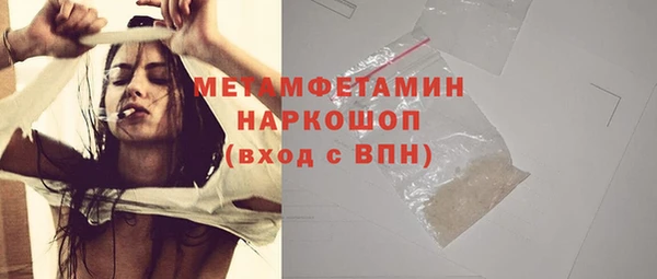 амф Богданович
