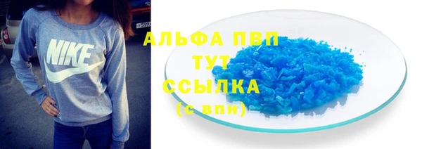 амф Богданович