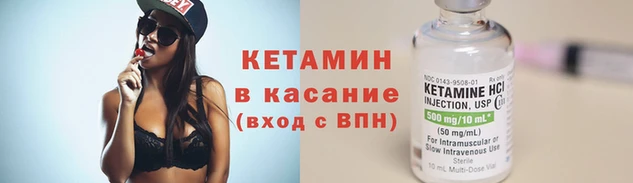 героин Богородицк