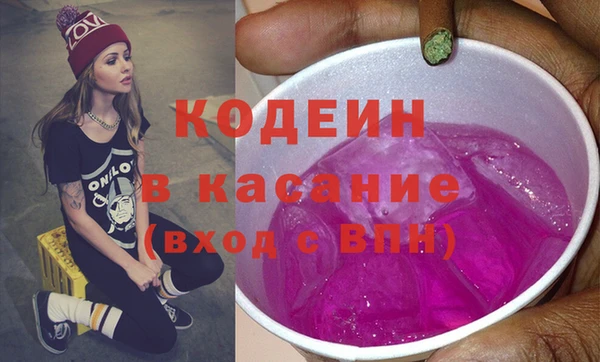 амф Богданович