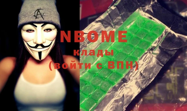 амф Богданович