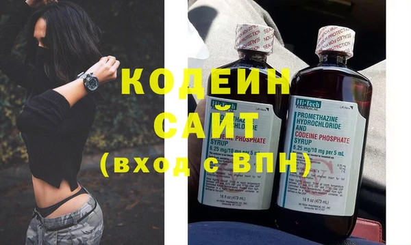 не бодяженный Богородск