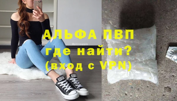 не бодяженный Богородск