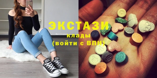 не бодяженный Богородск
