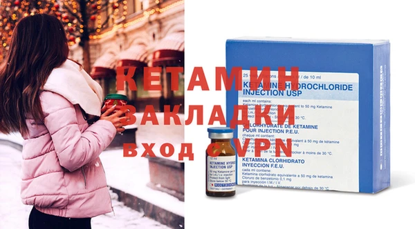 амф Богданович