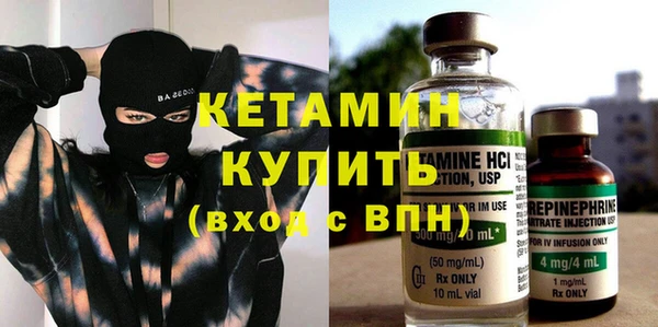 амф Богданович
