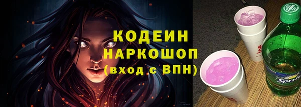 амф Богданович