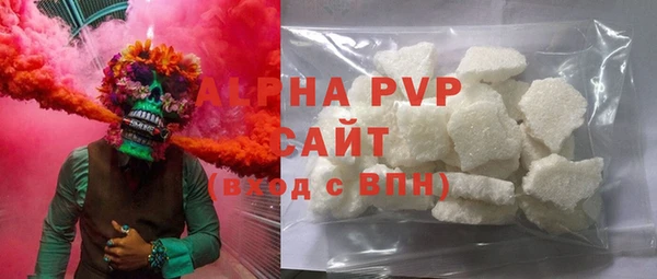 амф Богданович