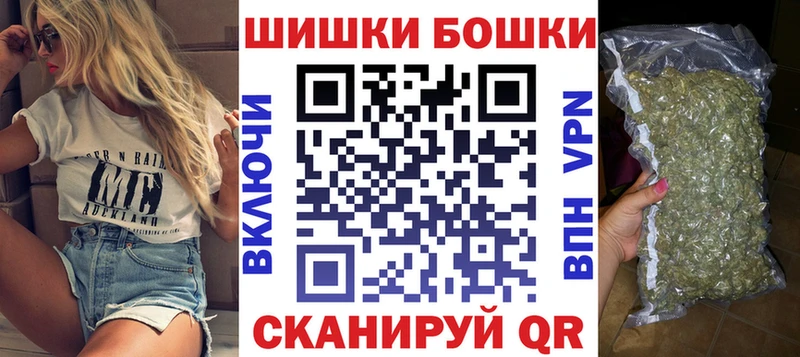 kraken как зайти  даркнет какой сайт  Конопля марихуана  Орск 